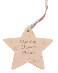 Nadolig Llawen Ffrind Star Hanger | Addurn Seren Nadolig Llawen Ffrind