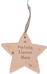 Welsh Christmas Mam Star Hanger | Addurn Seren Nadolig Mam