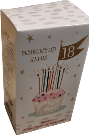 Penblwydd Hapus 18 Soap |Sebon Penblwydd Hapus 18