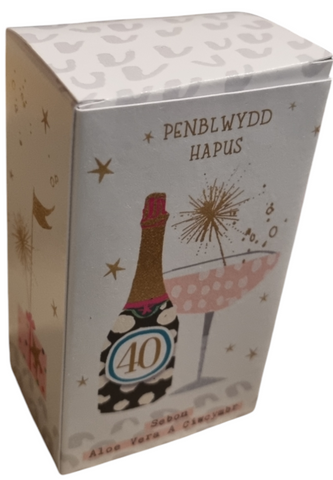 Penblwydd Hapus 40 Soap |Sebon Penblwydd Hapus 40