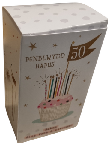 Penblwydd Hapus 50 Soap |Sebon Penblwydd Hapus 50