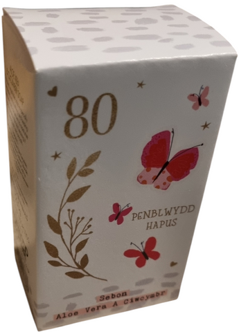 Penblwydd Hapus 80 Soap |Sebon Penblwydd Hapus 80