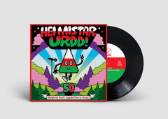 Hei Mr Urdd! (7" Vinyl)|Hei Mr Urdd! (7" Feinyl)