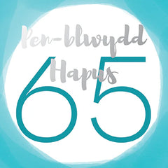 Pen-blwydd Hapus 65