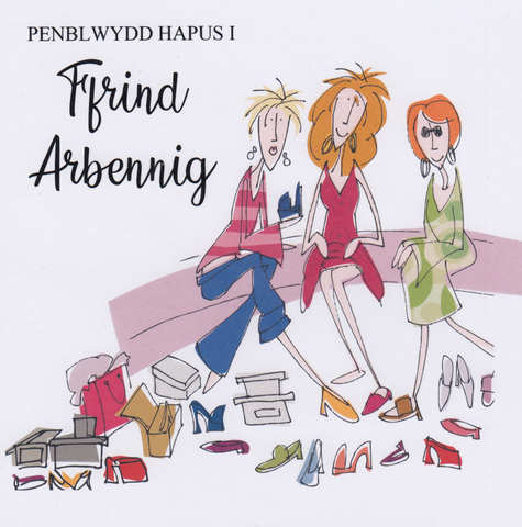 Penblwydd Hapus i Ffrind Arbennig