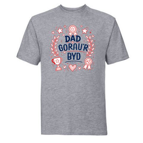 Dad Gorau'r Byd (T-shirt)|Dad Gorau'r Byd (Crys-t)