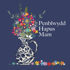 Penblwydd Hapus Mam