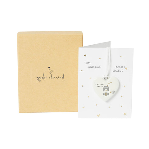 Cartref Hapus Decoration & Card|Addurn & Cerdyn Cartref Hapus