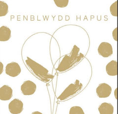 Penblwydd Hapus Candle|Cannwyll Penblwydd Hapus