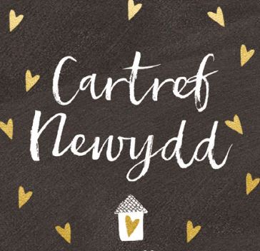 Cartref Newydd (Candle)|Cannwyll Cartref Newydd