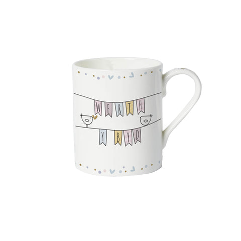 Werth y Byd Mug|Mwg Werth y Byd