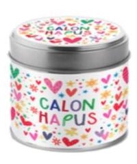 Calon Hapus Candle |Cannwyll Calon Hapus
