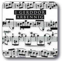 I Gerddor Arbennig (Coaster)|I Gerddor Arbennig (Mat Diod)