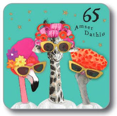 Amser Dathlu 65 (Coaster)|Amser Dathlu 65 (Mat Diod)