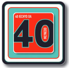 Iechyd Da 40 (Coaster)|Iechyd Da 40 (Mat Diod)