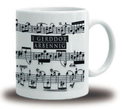I Gerddor Arbennig (Mug)|I Gerddor Arbennig (Mwg)