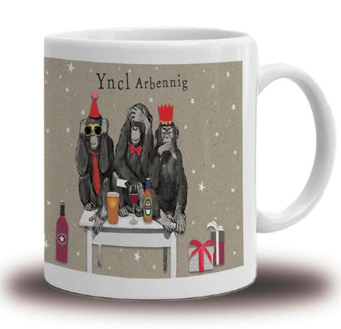 Yncl Arbennig (Mug)|Yncl Arbennig (Mwg)