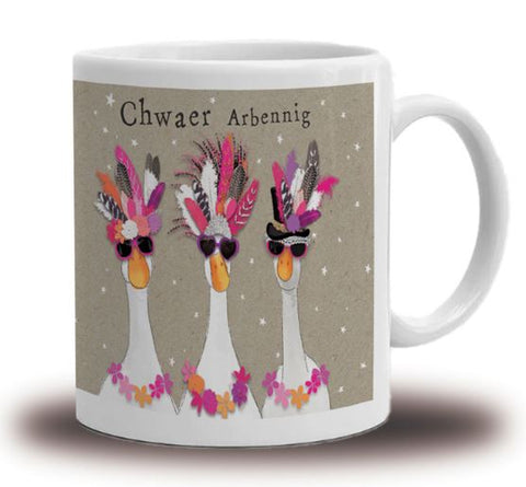 Chwaer Arbennig (Mug)|Chwaer Arbennig (Mwg)