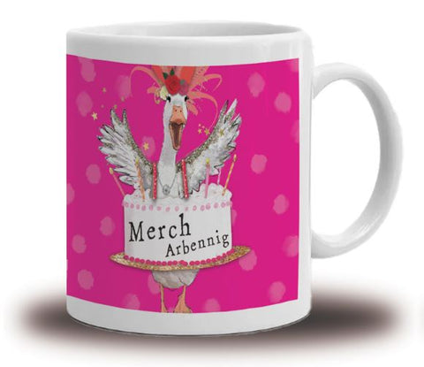 Merch Arbennig (Mug)|Merch Arbennig (Mwg)