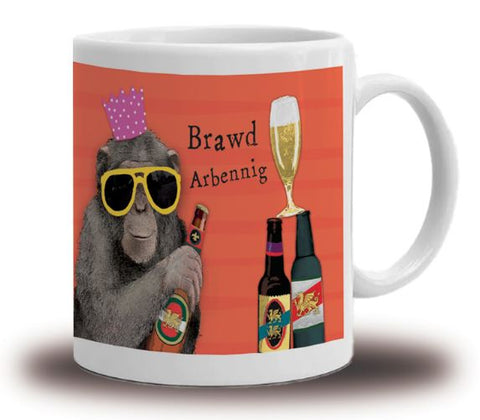 Brawd Arbennig (Mug)|Brawd Arbennig (Mwg)