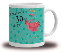 Penblwydd Hapus - 30 (Mug)|Penblwydd Hapus - 30 (Mwg)