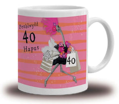 Penblwydd Hapus - 40 (Mug)|Penblwydd Hapus - 40 (Mwg)