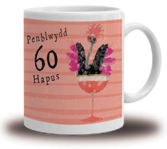 Penblwydd Hapus - 60 (Mug)|Penblwydd Hapus - 60 (Mwg)
