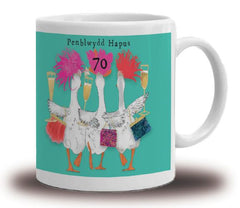 Penblwydd Hapus - 70 (Mug)|Penblwydd Hapus - 70 (Mwg)