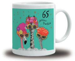 Amser Dathlu 65 (Mug)|Amser Dathlu 65 (Mwg)