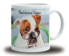 Ymddeoliad Hapus (Mug)|Ymddeoliad Hapus (Mwg)