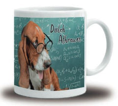 Diolch Athrawes (Mug)|Diolch Athrawes (Mwg)