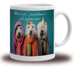 Mae'n wir .... mae pethau'n well gydag amser (Mug)|Mae'n wir .... mae pethau'n well gydag amser (Mwg)