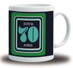 Iechyd Da 70 Mlynedd (Mug)|Iechyd Da 70 Mlynedd (Mwg)