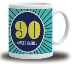 Amser Dathlu 90 (Mug)|Amser Dathlu 90 (Mwg)