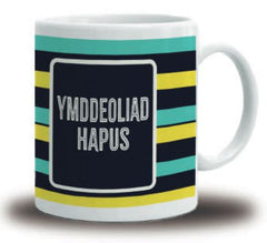 Ymddeoliad Hapus (Mug)|Ymddeoliad Hapus (Mwg)