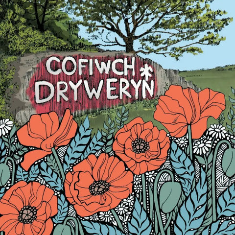 Cofiwch Dryweryn