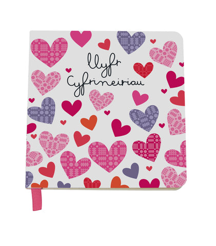 Llyfr Cyfrineiriau