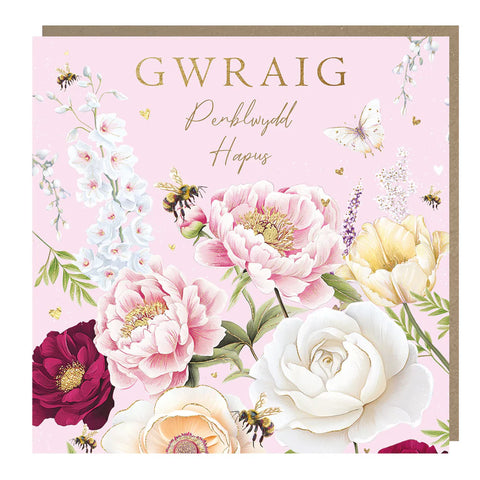 Gwraig, Penblwydd Hapus