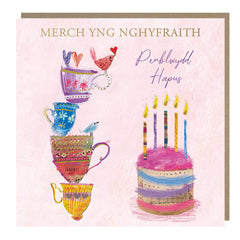 Merch-yng-Nghyfraith, Penblwydd Hapus