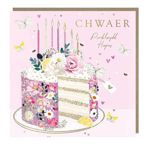 Chwaer, Penblwydd Hapus
