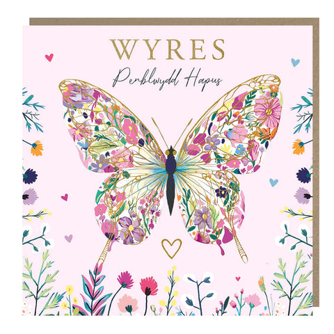 Wyres, Penblwydd Hapus
