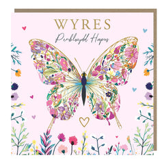 Wyres, Penblwydd Hapus