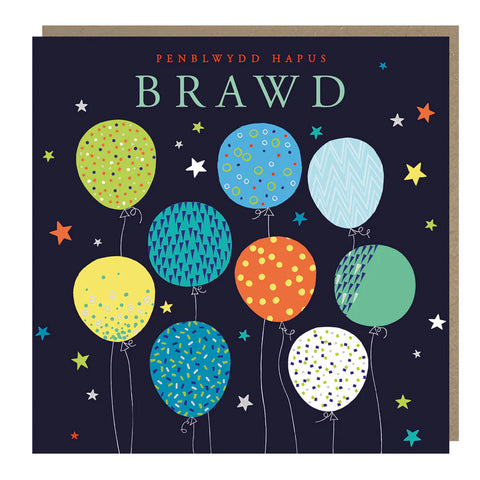 Penblwydd Hapus Brawd