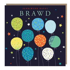 Penblwydd Hapus Brawd