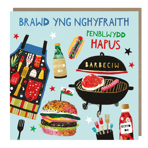 Brawd-yng-Nghyfraith, Penblwydd Hapus