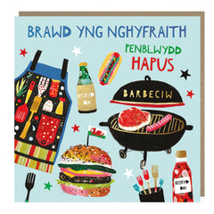 Brawd-yng-Nghyfraith, Penblwydd Hapus