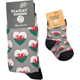 Sanau Llwyd Cymru / Welsh Multi-Heart Grey Socks