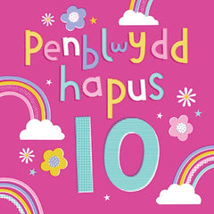 Penblwydd Hapus - 10