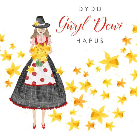 Dydd Gŵyl Dewi Hapus