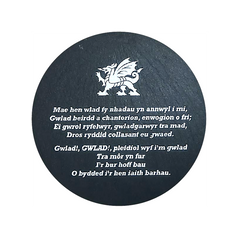 National Anthem Slate Coaster|Mat Diod Llechan Anthem